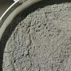 双清水泥基渗透结晶型防水涂料
