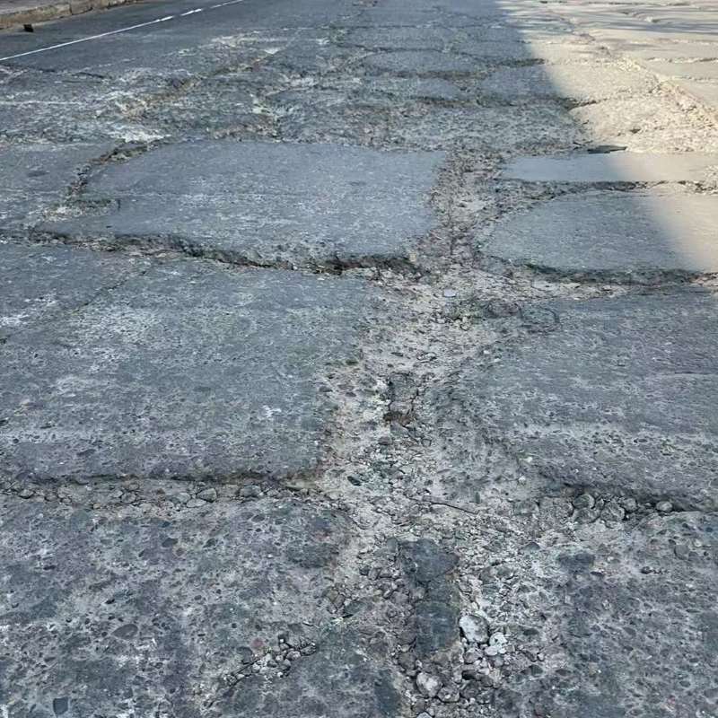 双清路面起砂露石子修补料